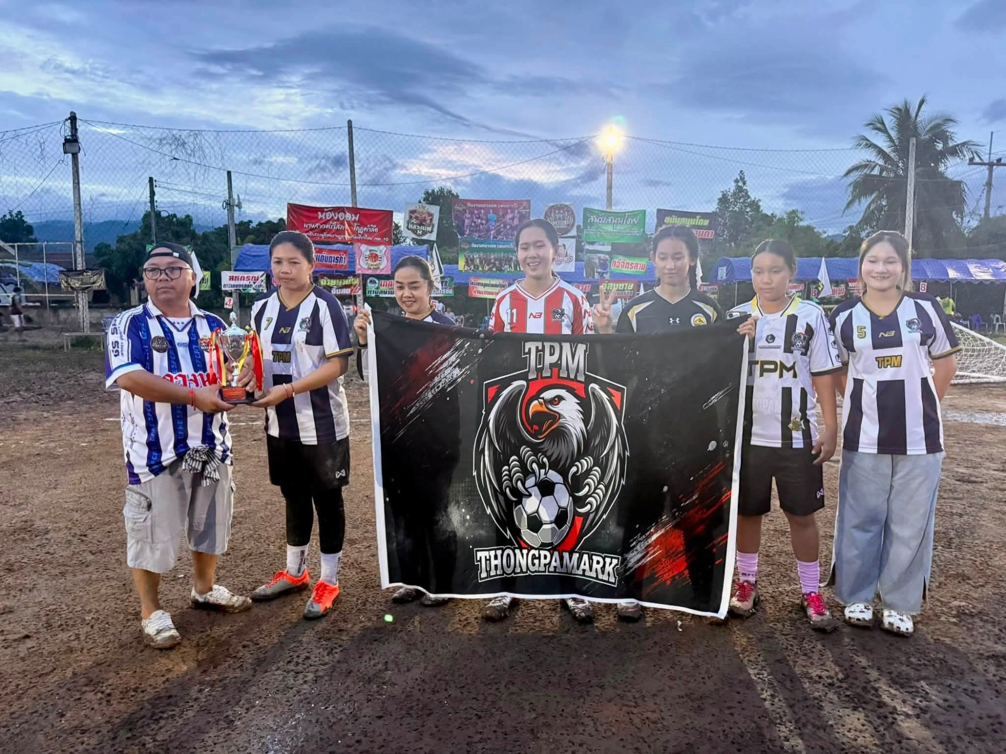 รูปภาพ