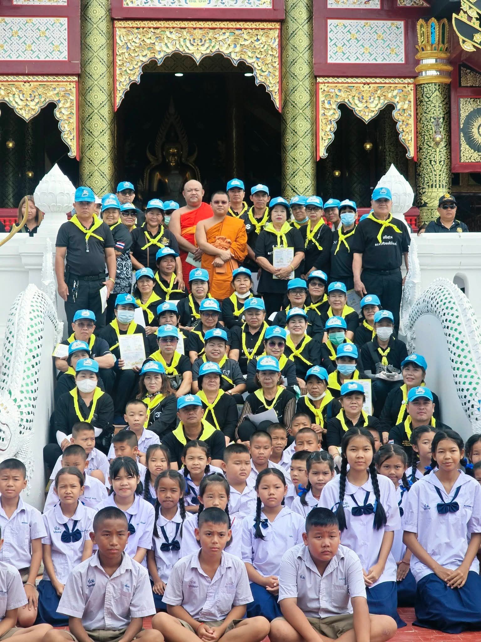 รูปภาพ