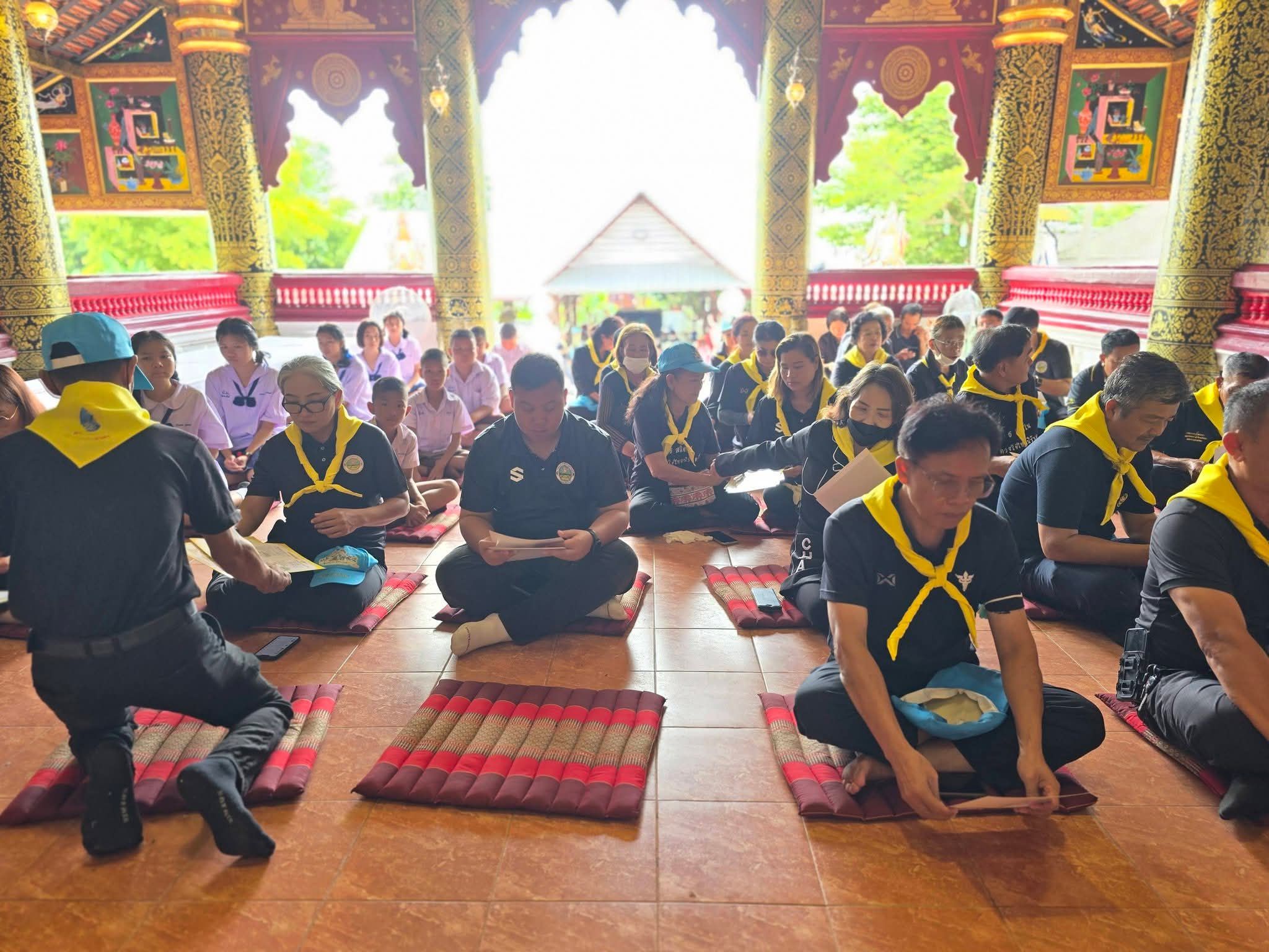 รูปภาพ