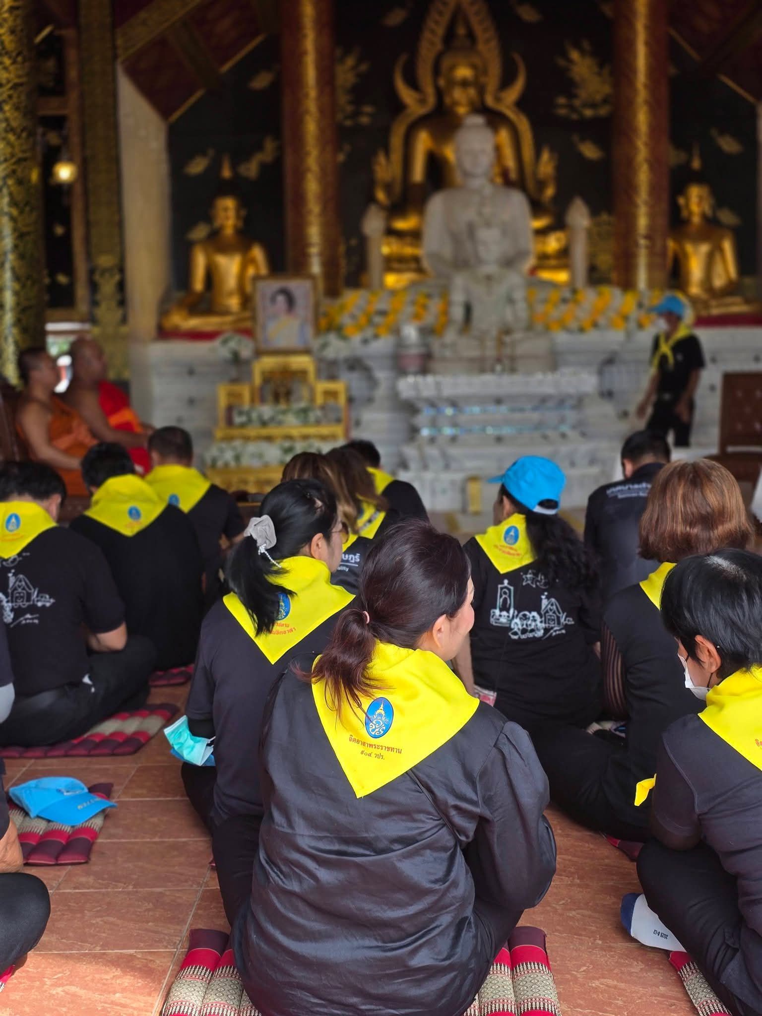 รูปภาพ