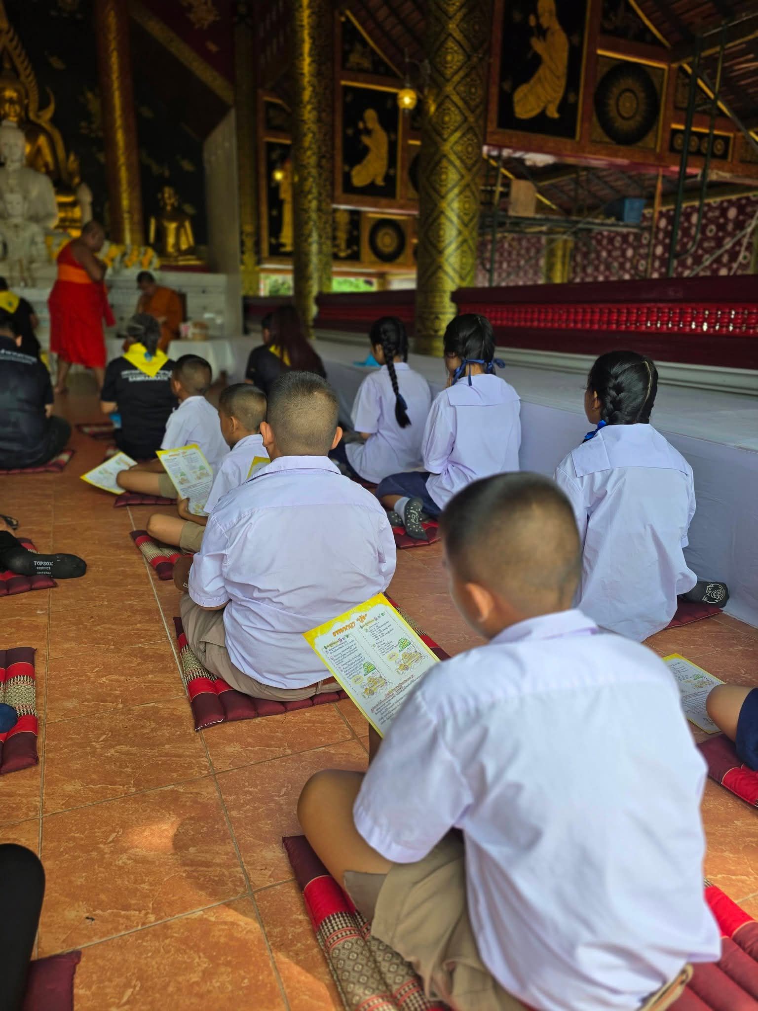 รูปภาพ