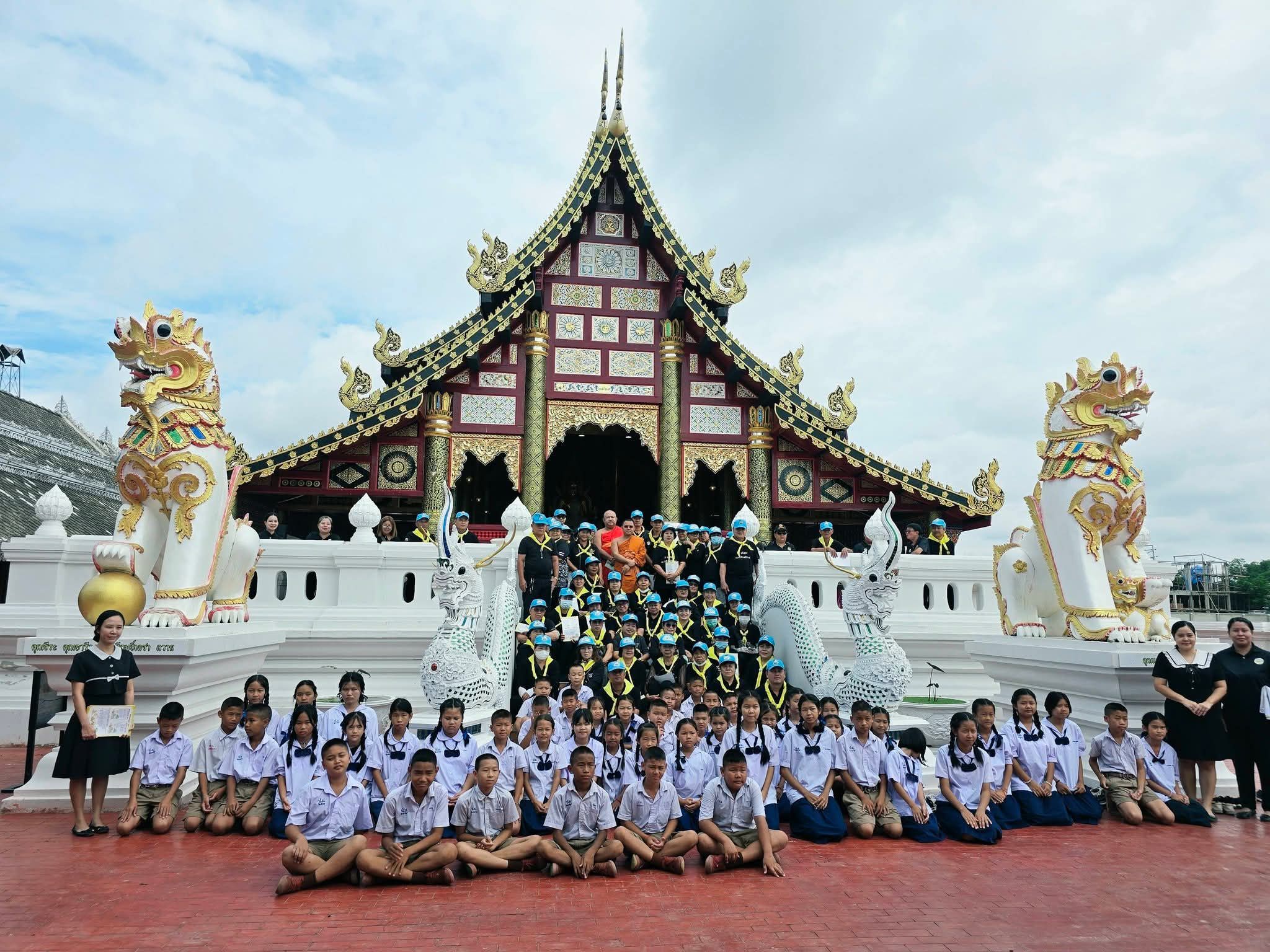 รูปภาพ