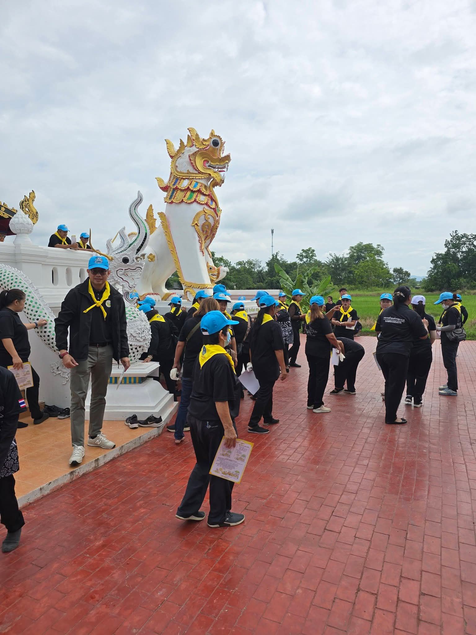 รูปภาพ