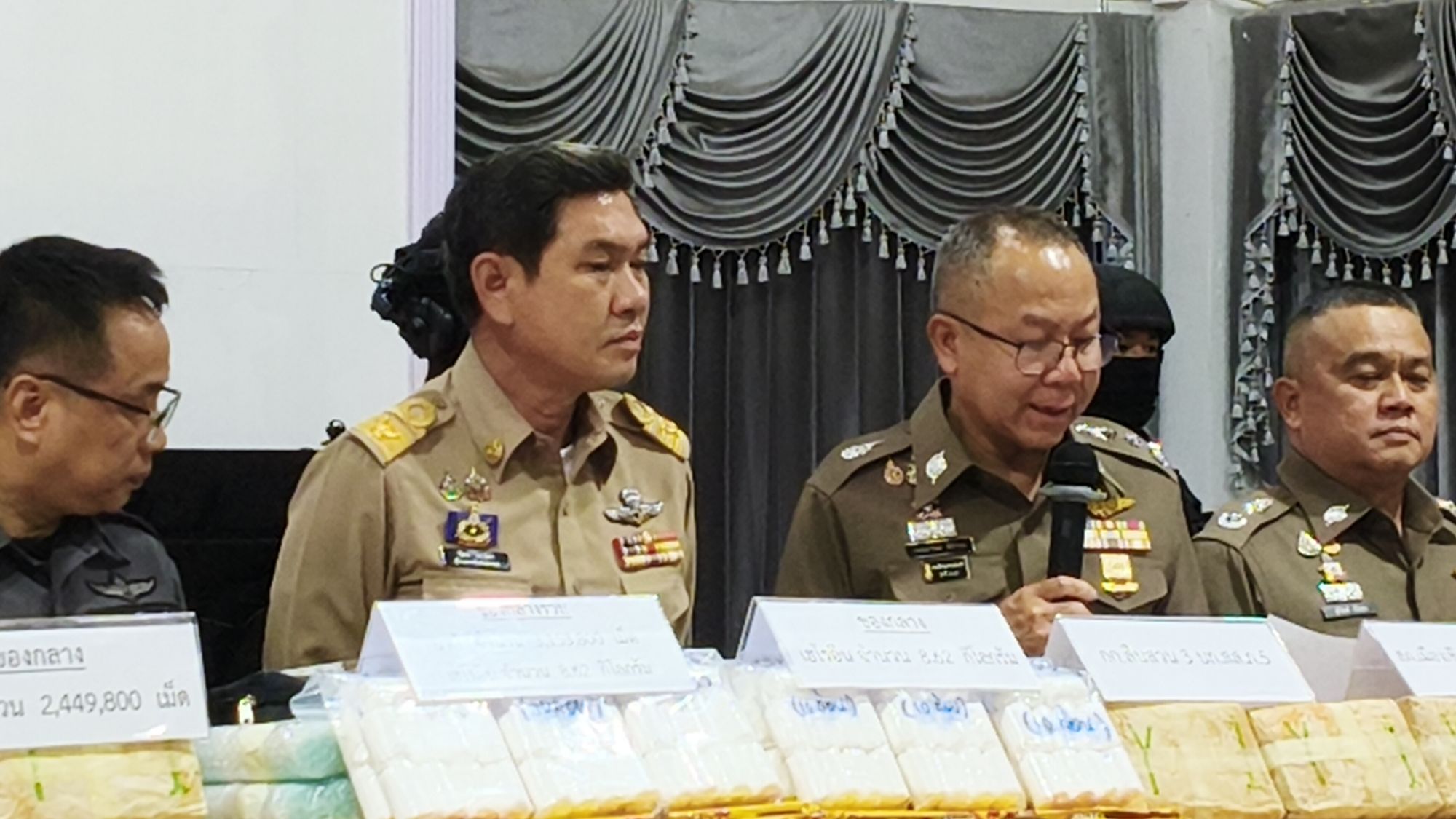 รูปภาพ