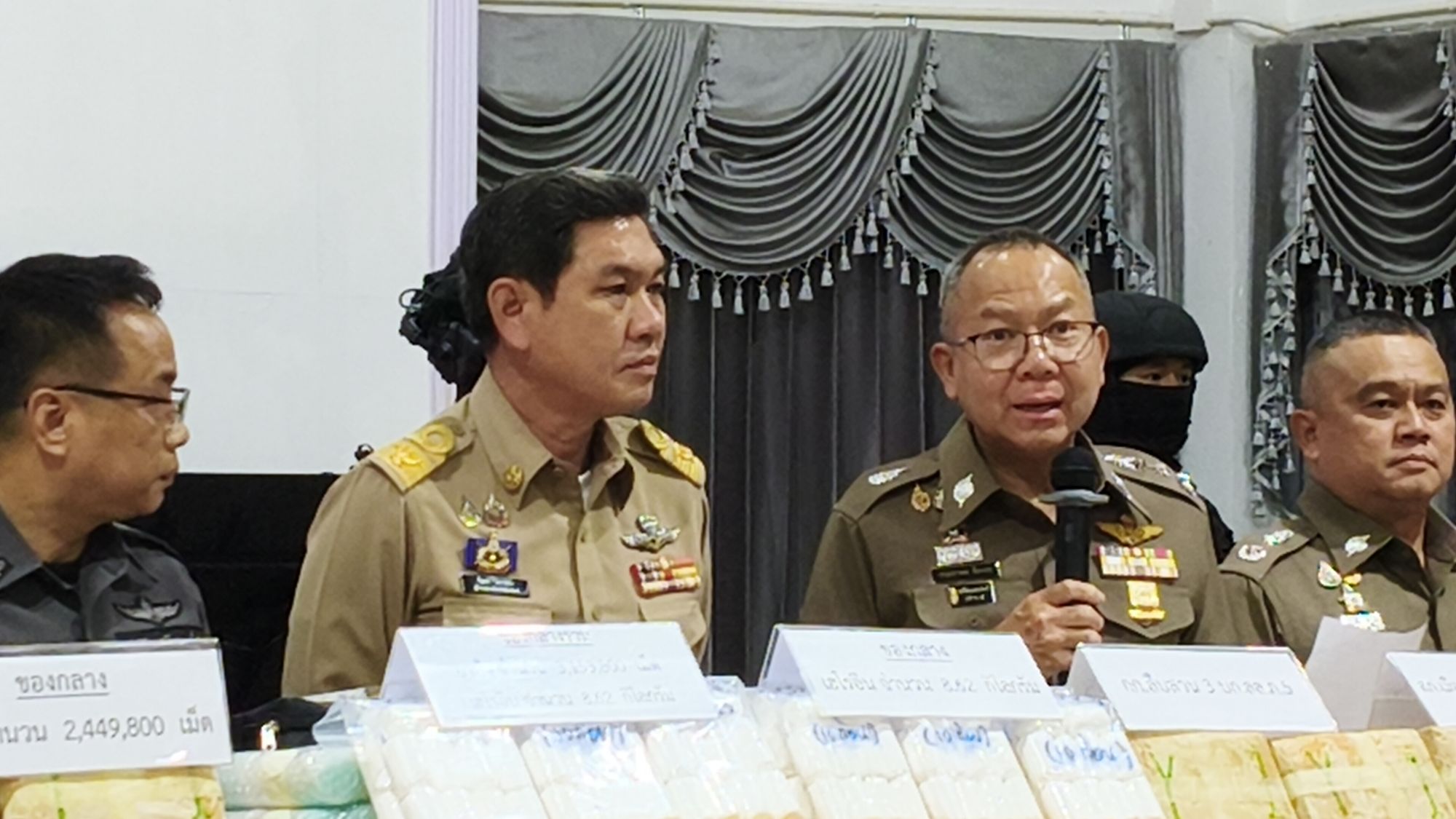 รูปภาพ