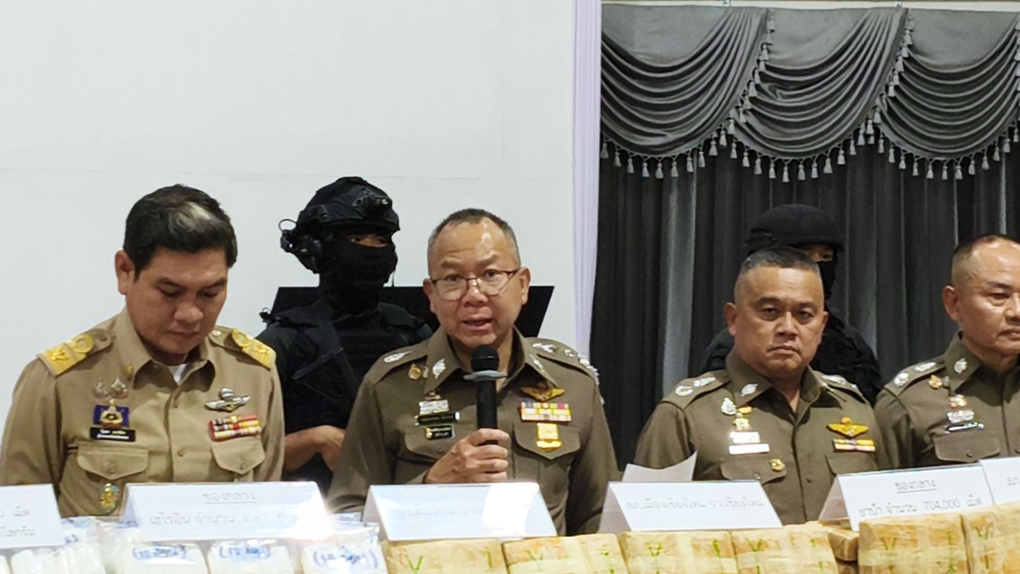 รูปภาพ