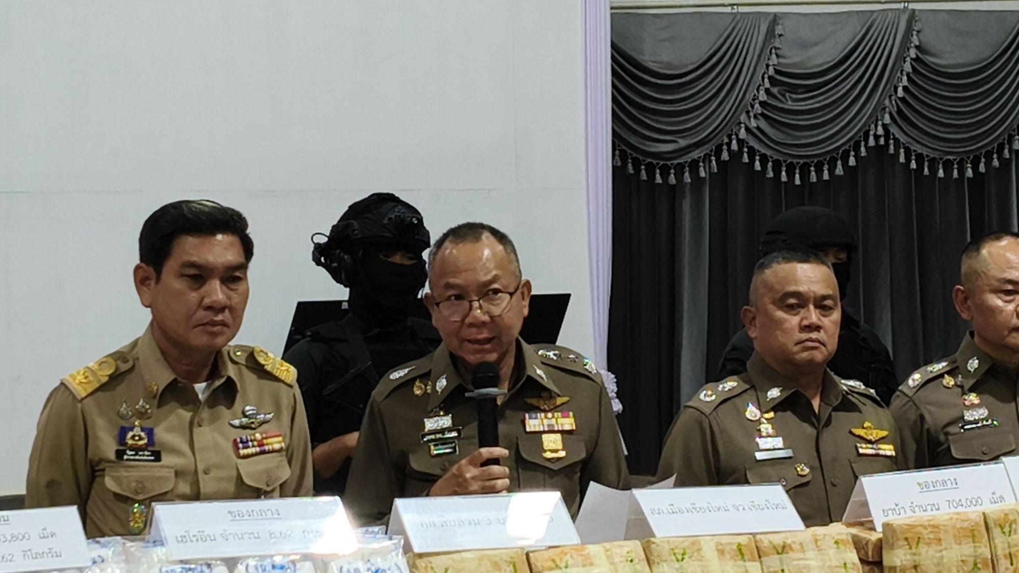 รูปภาพ