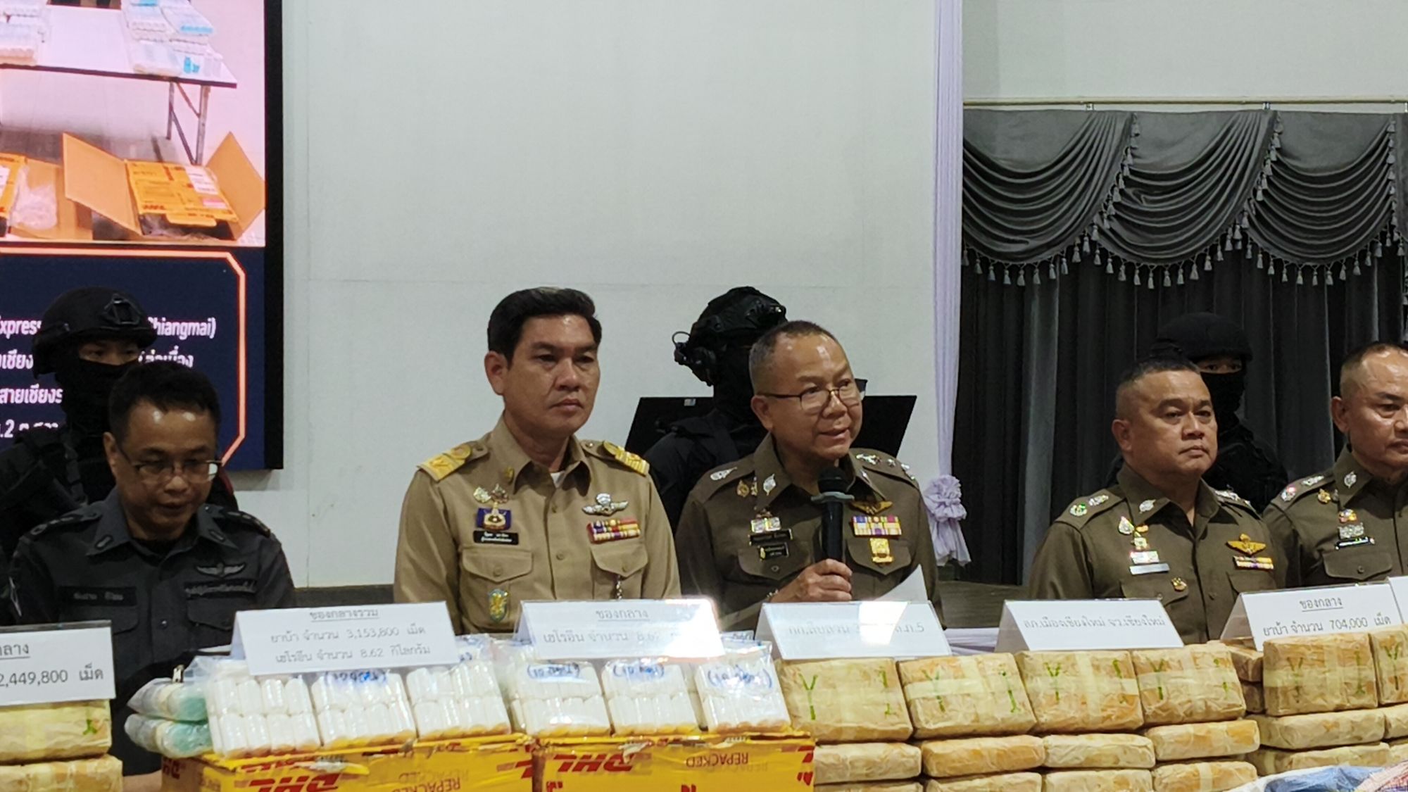 รูปภาพ