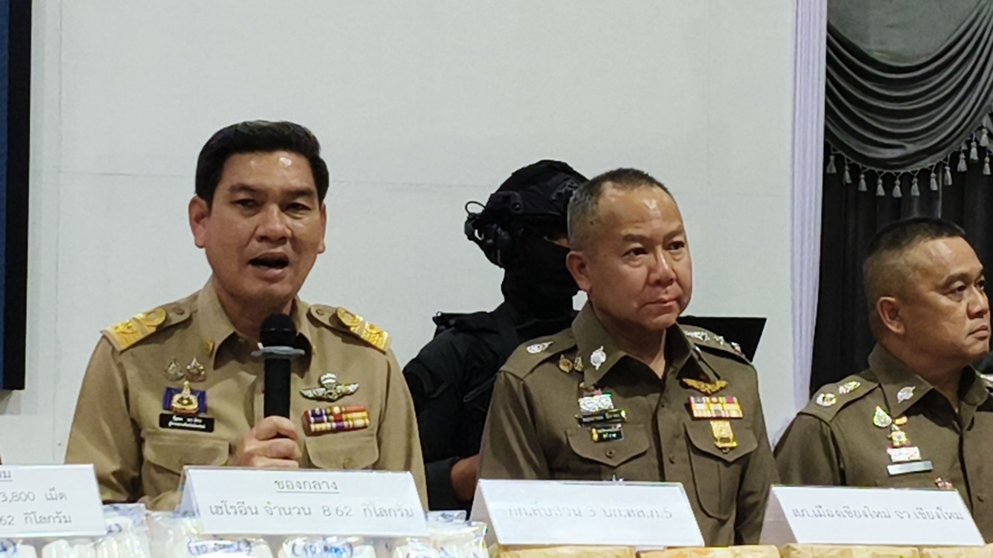รูปภาพ