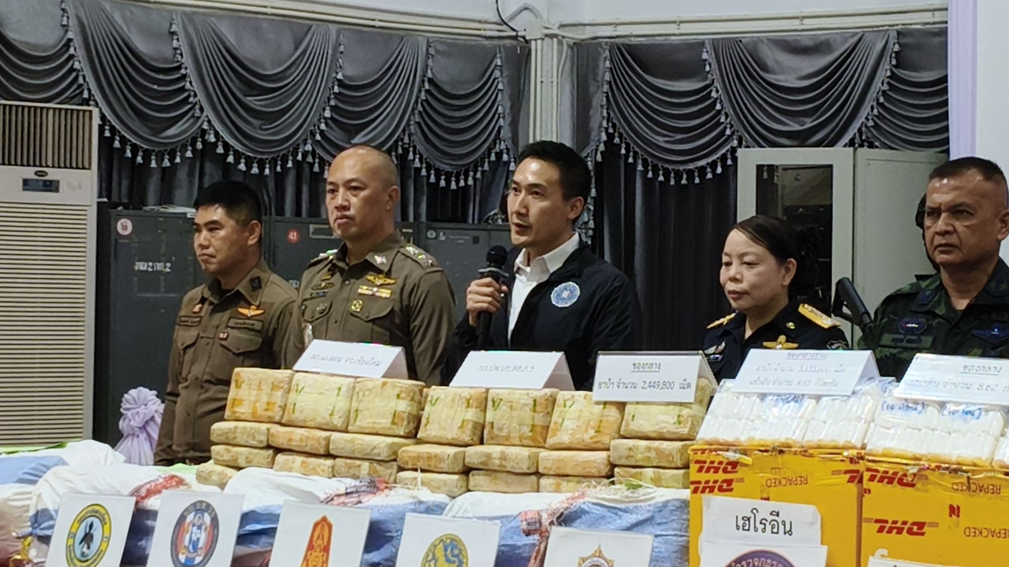 รูปภาพ