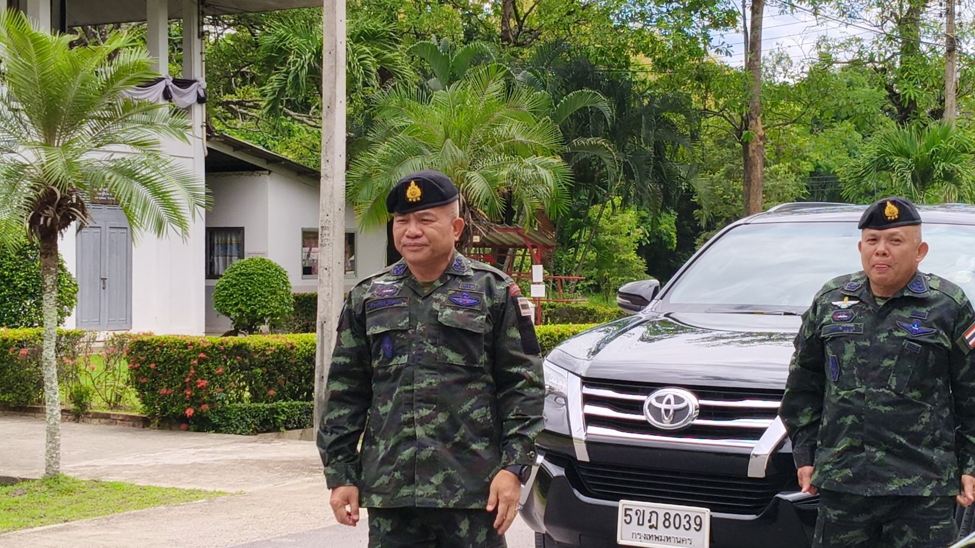 รูปภาพ