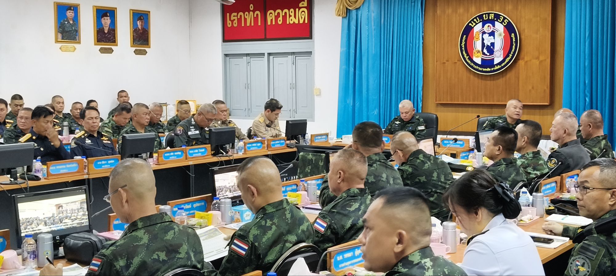 รูปภาพ