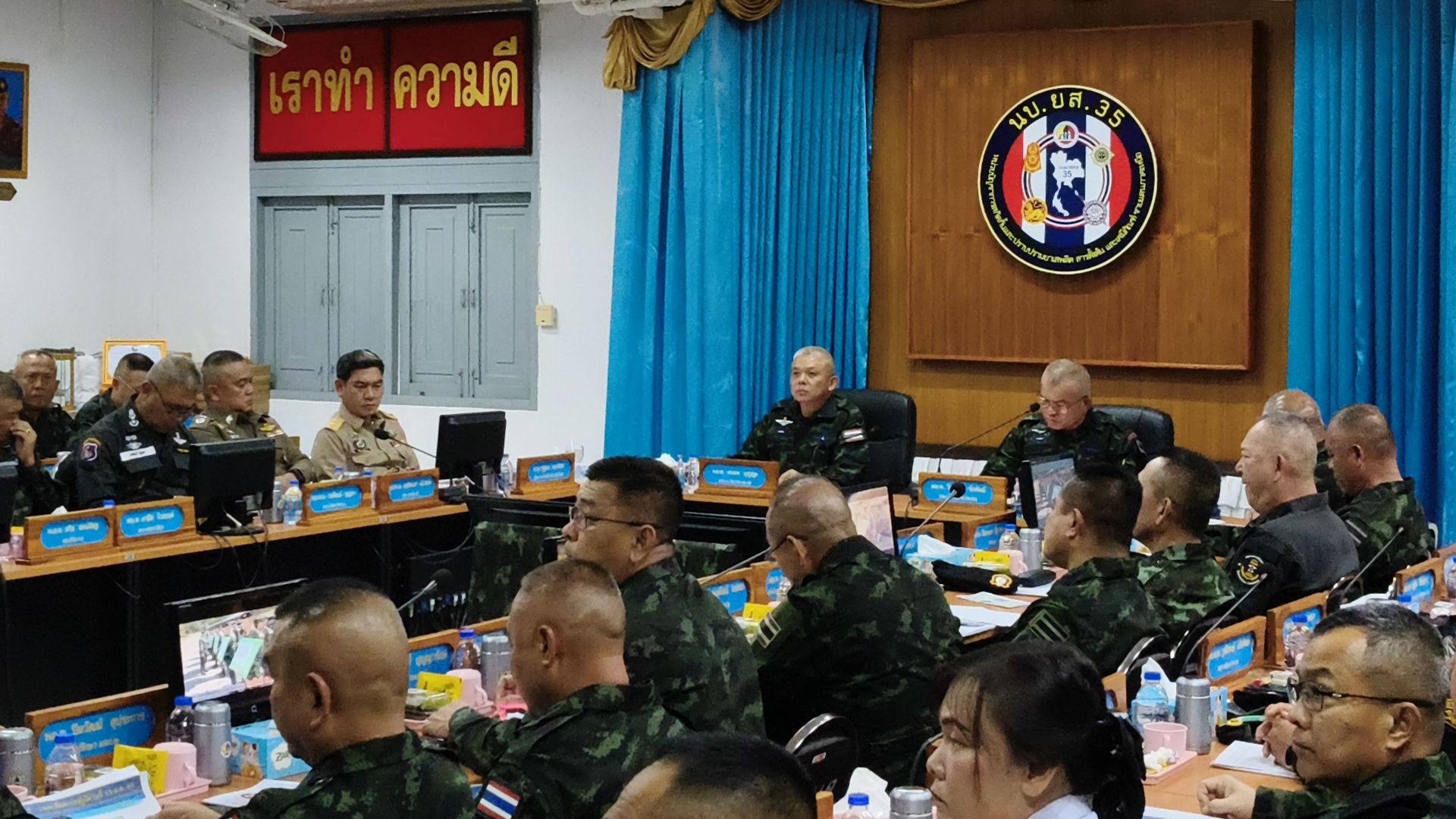 รูปภาพ