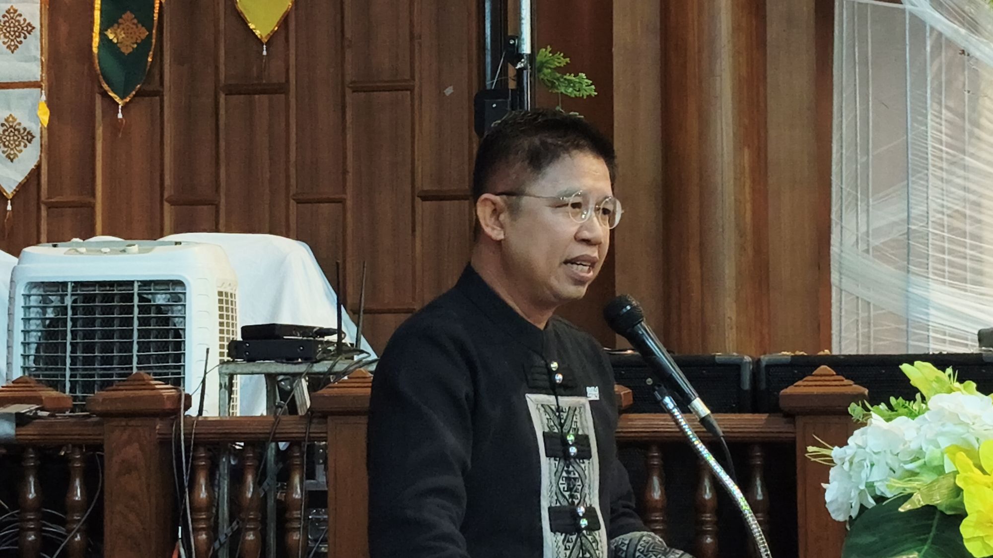 รูปภาพ