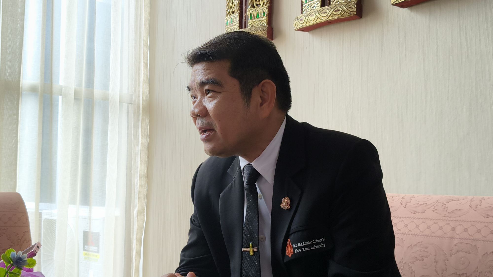 รูปภาพ