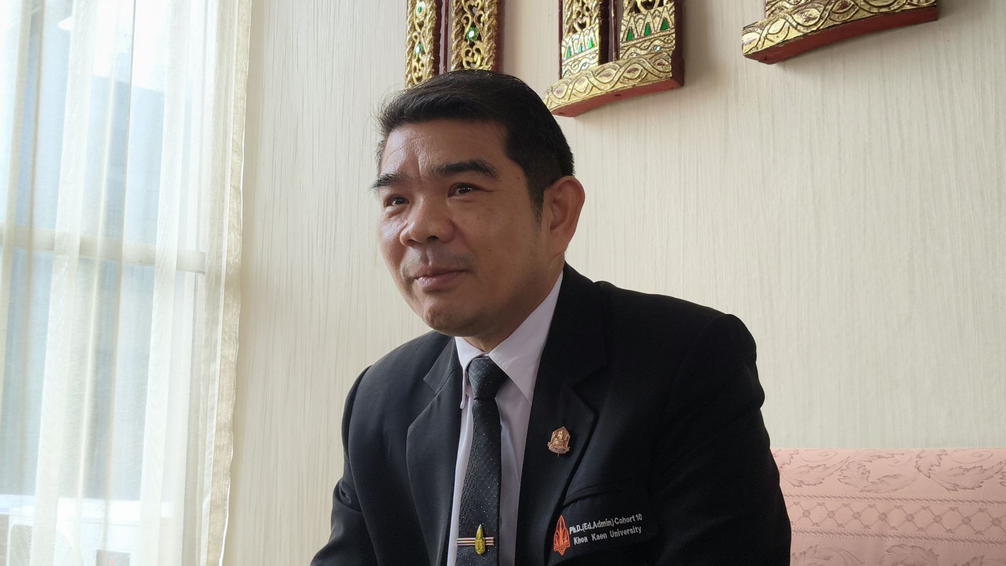 รูปภาพ