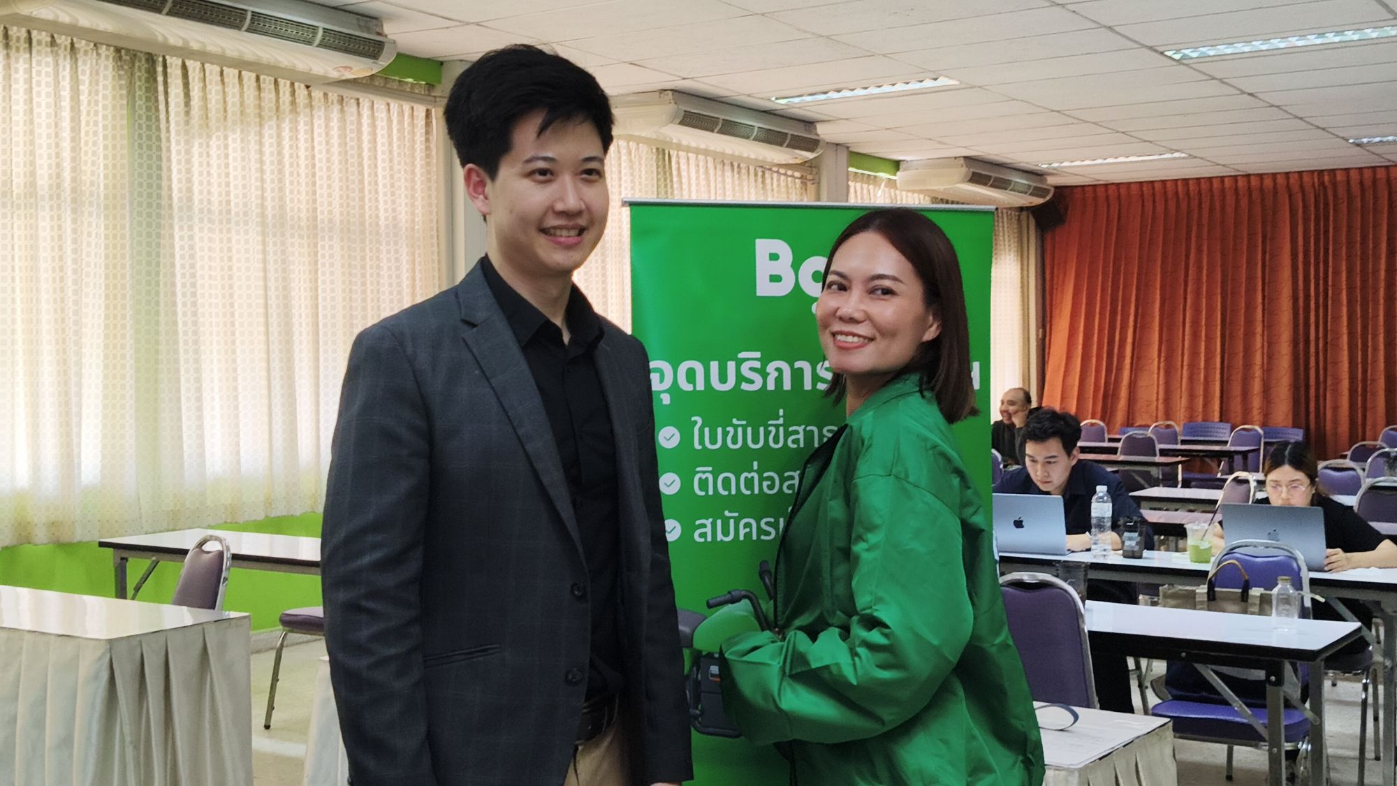 รูปภาพ