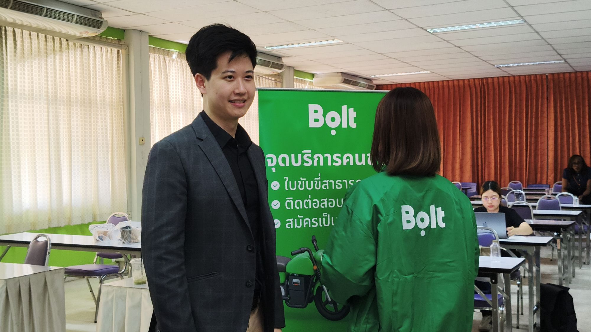 รูปภาพ