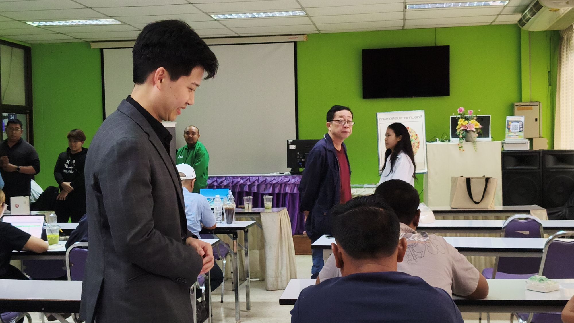 รูปภาพ