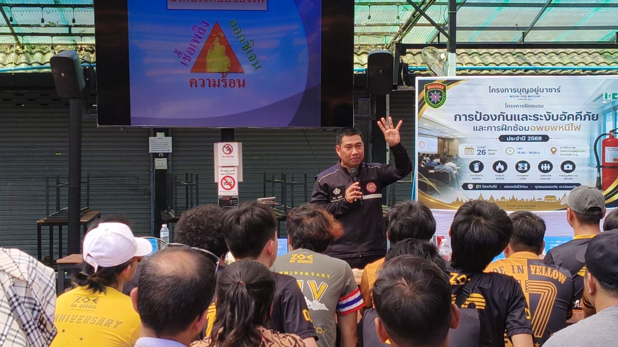 รูปภาพ