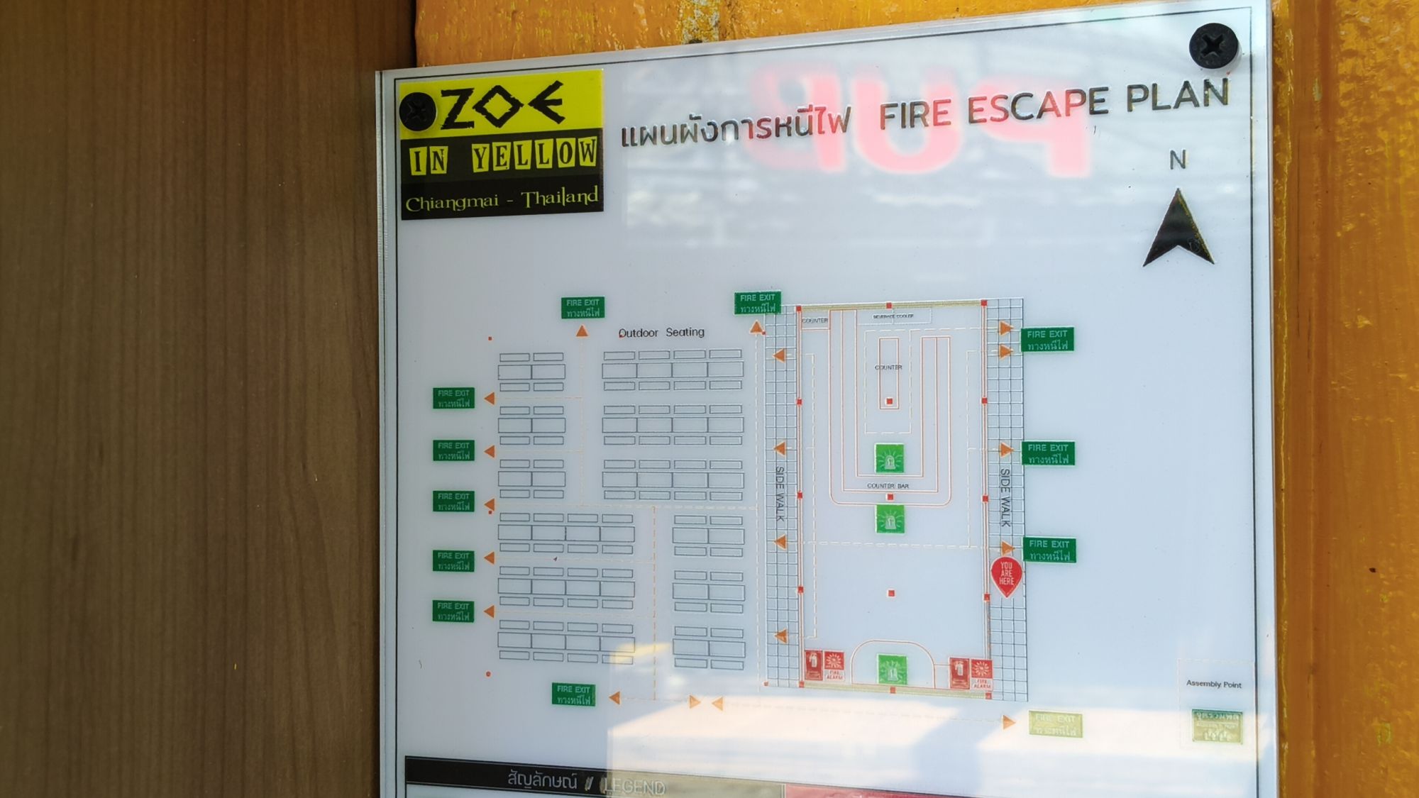 รูปภาพ