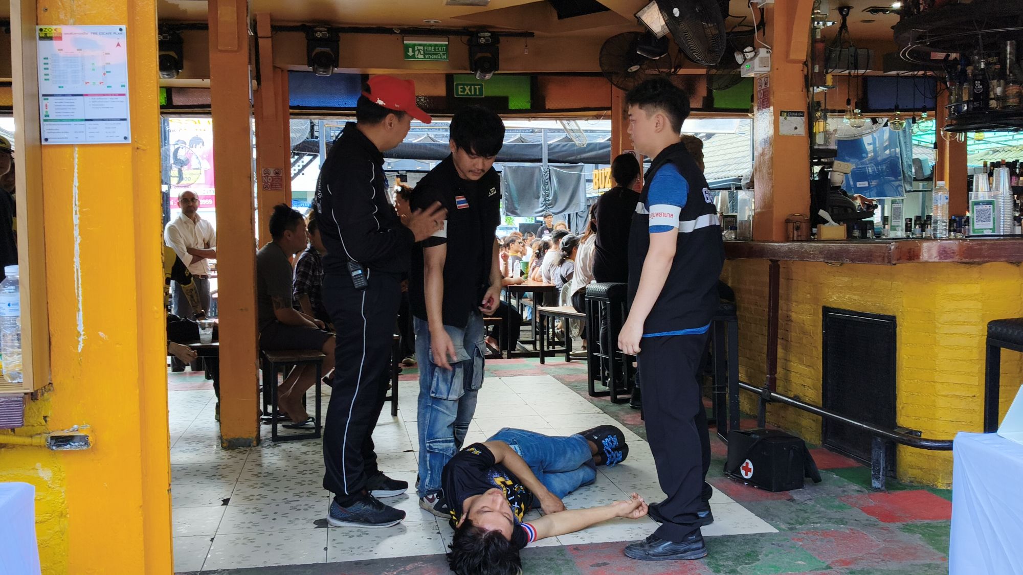รูปภาพ