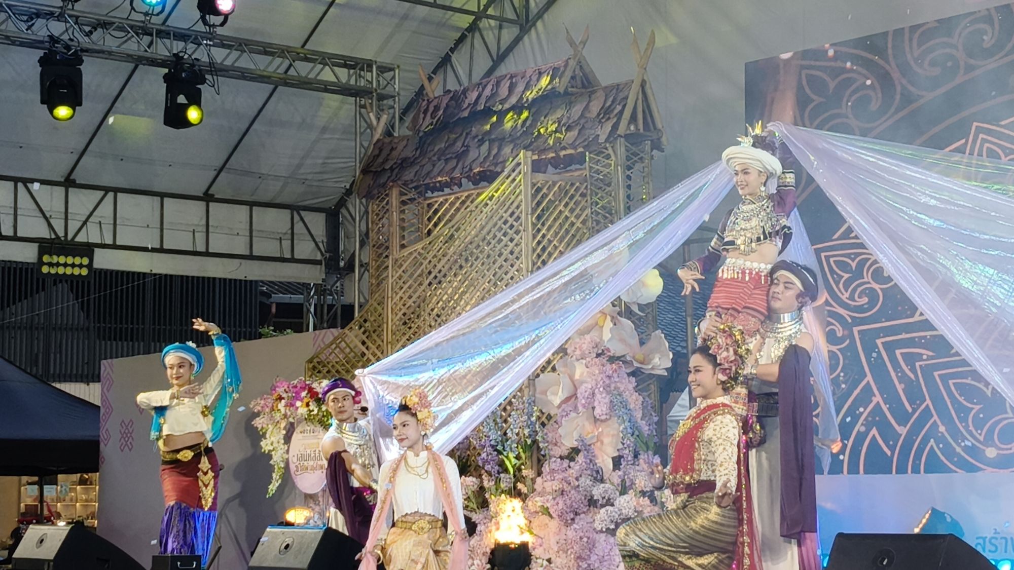 รูปภาพ