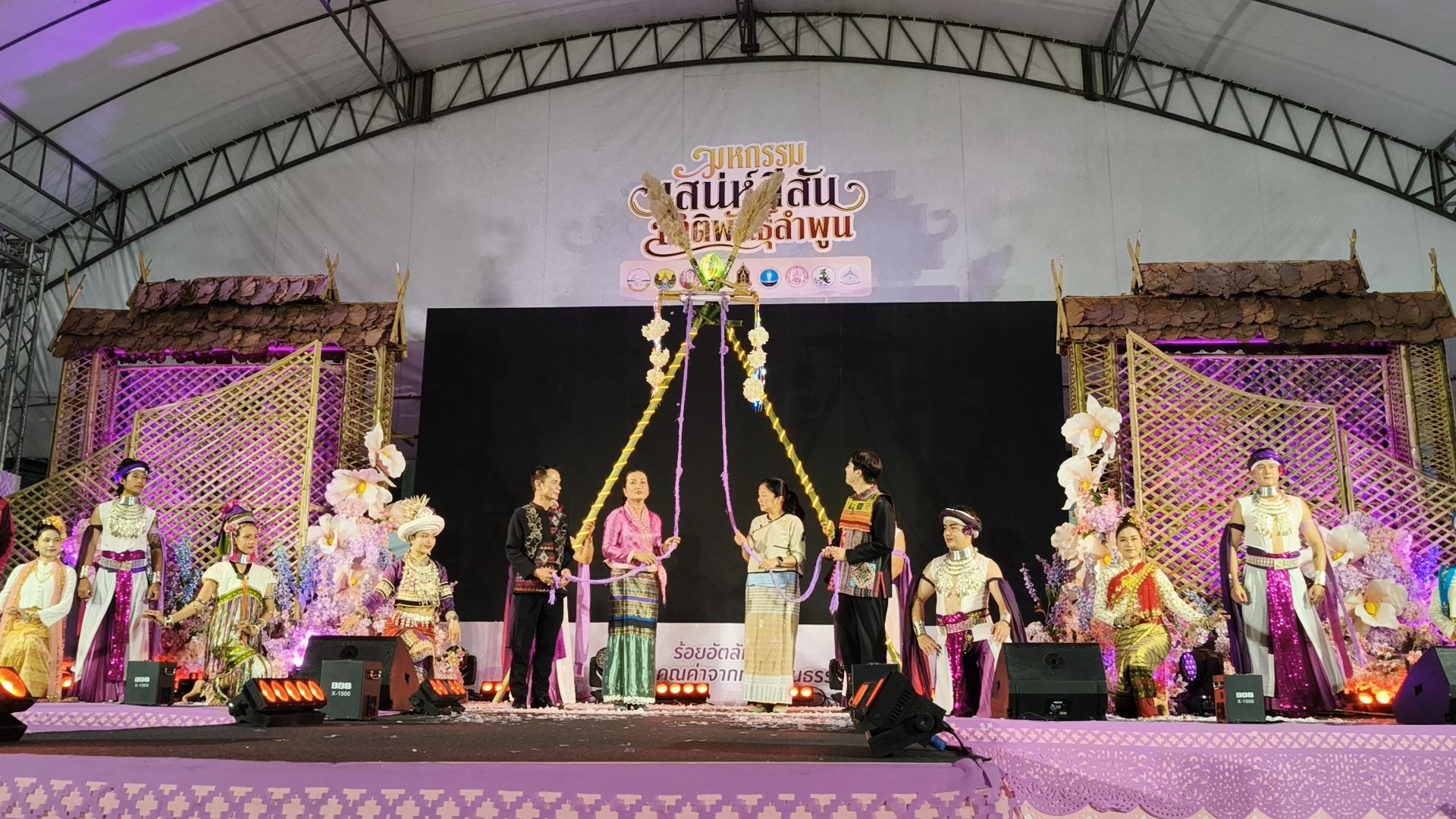 รูปภาพ