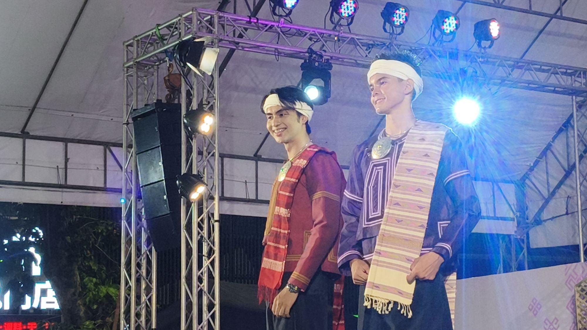 รูปภาพ