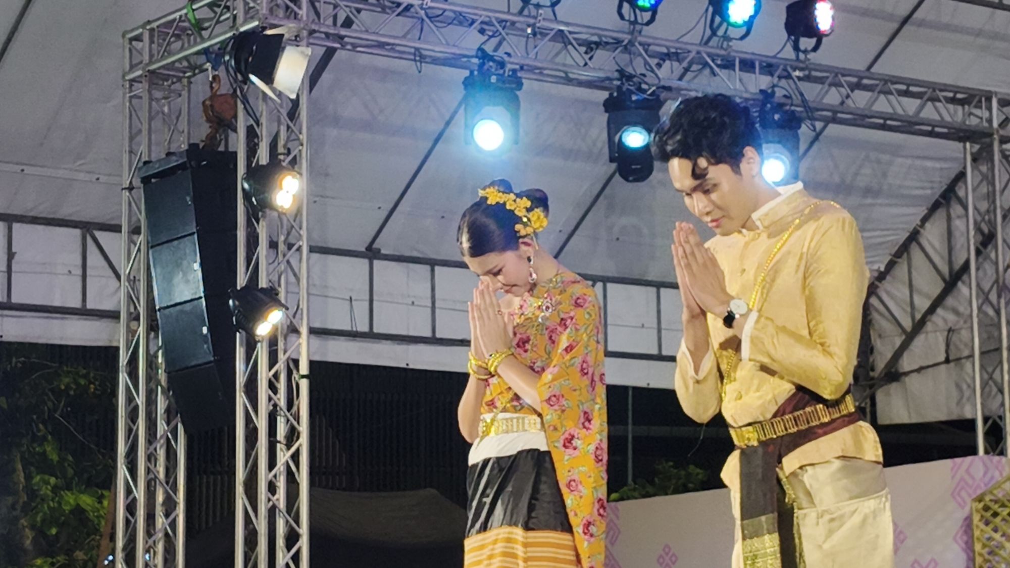 รูปภาพ
