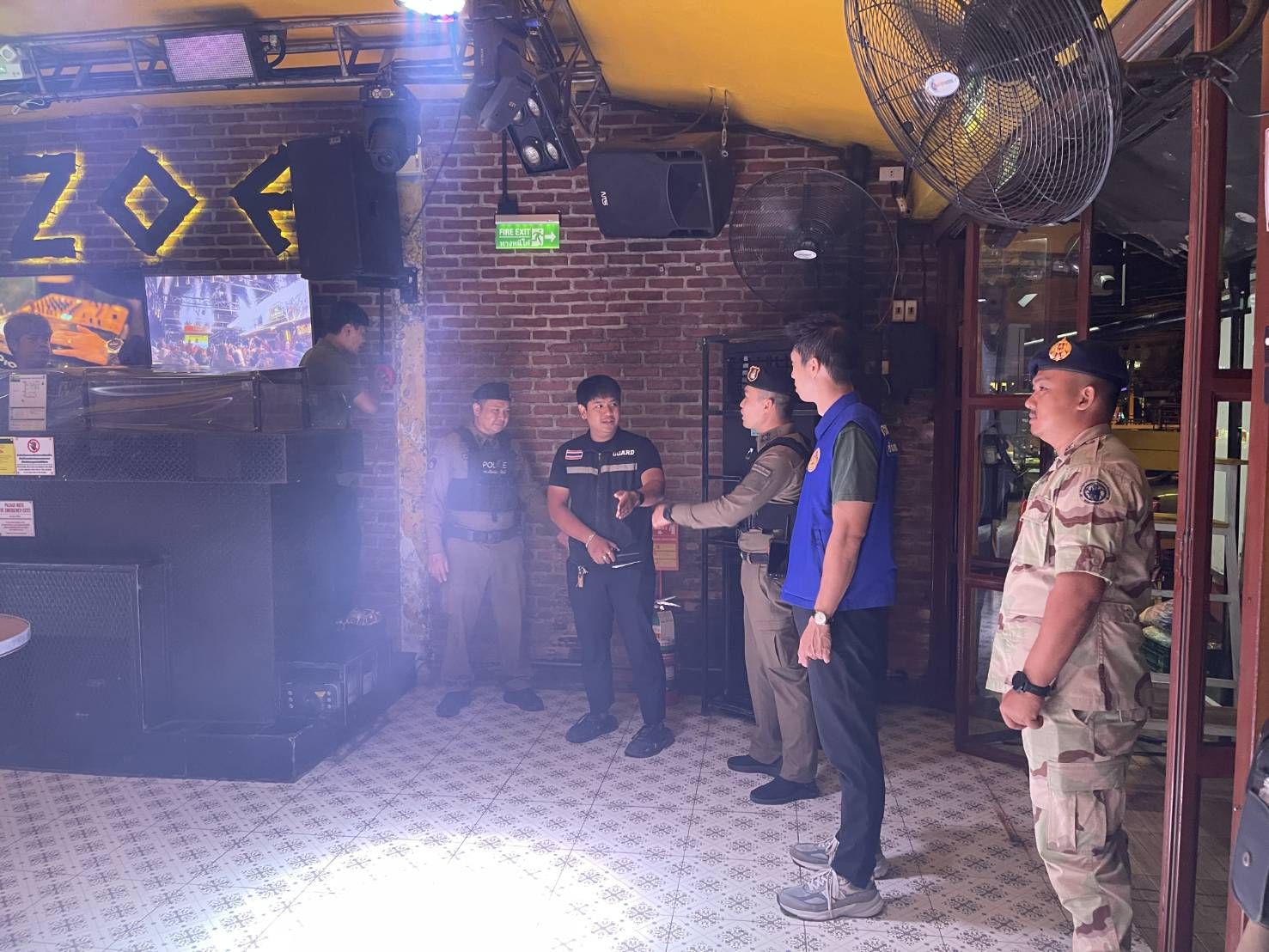 รูปภาพ