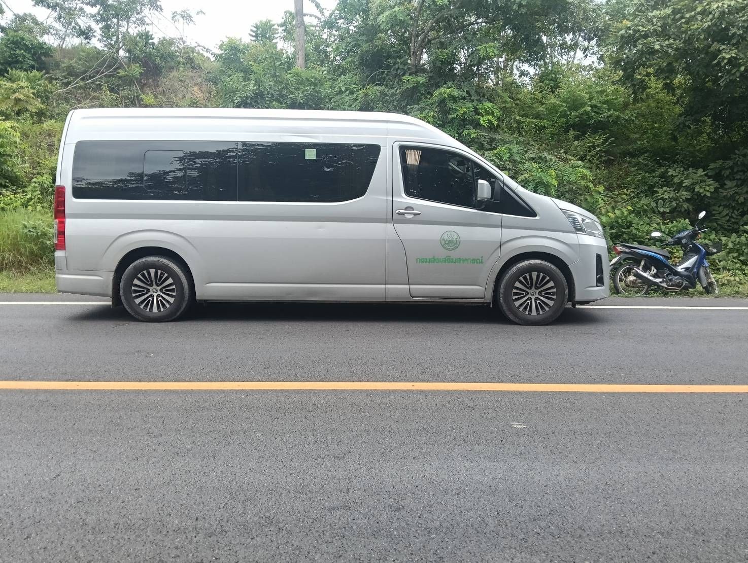 รูปภาพ