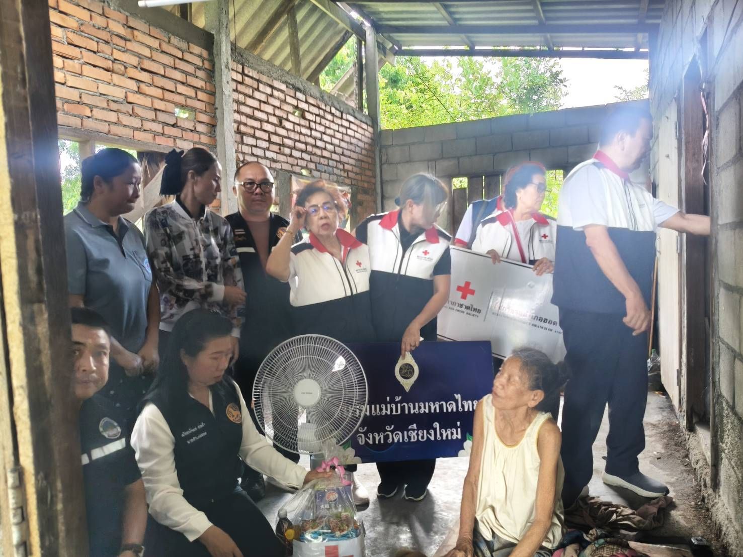 รูปภาพ