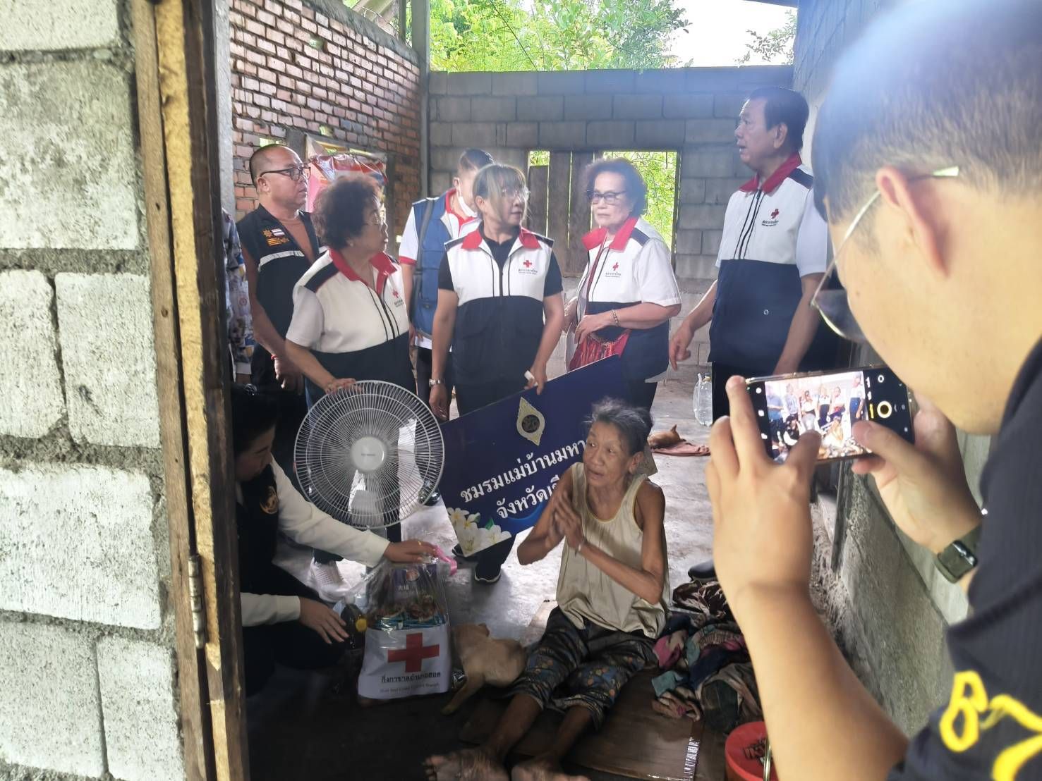 รูปภาพ