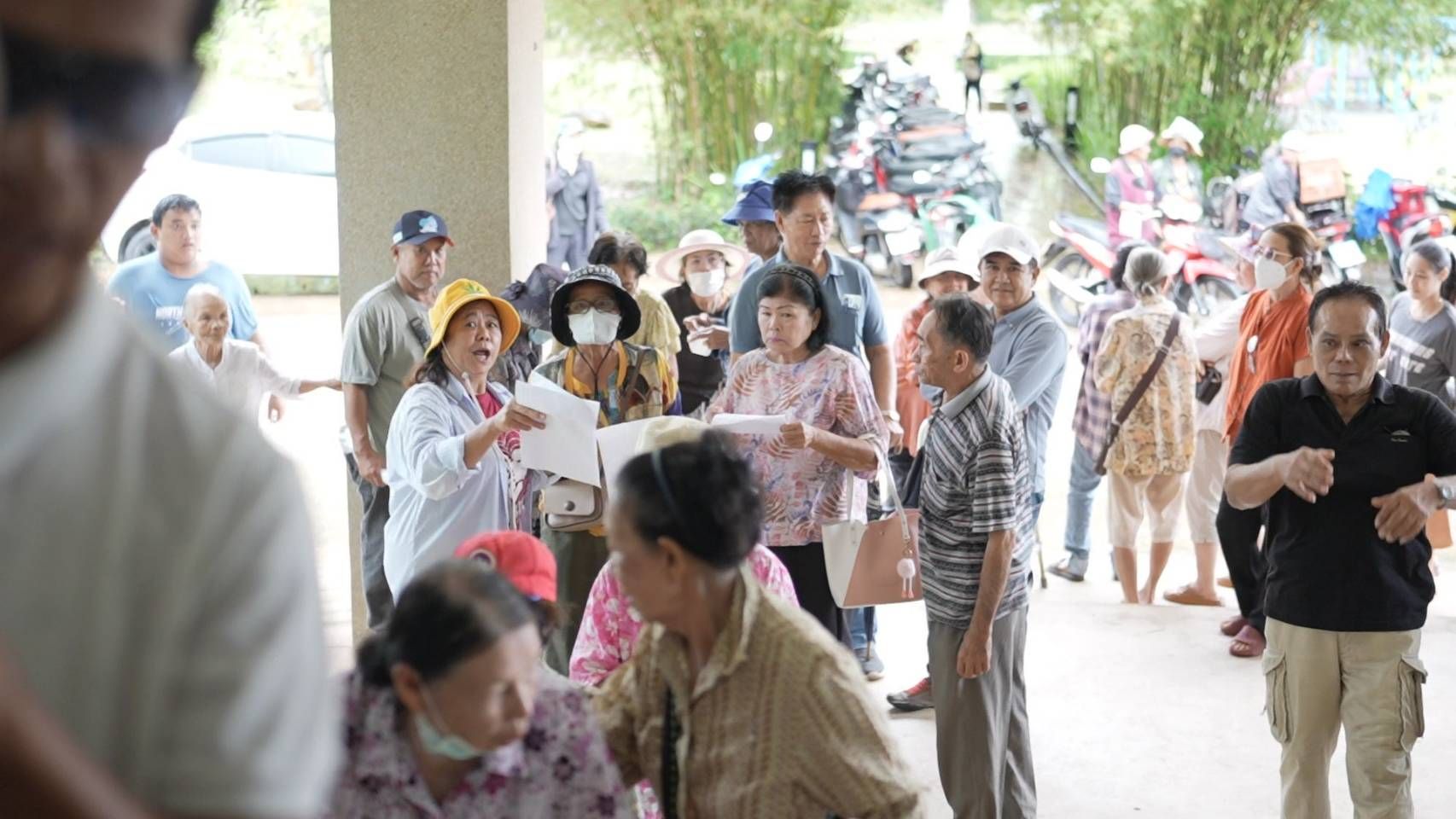 รูปภาพ