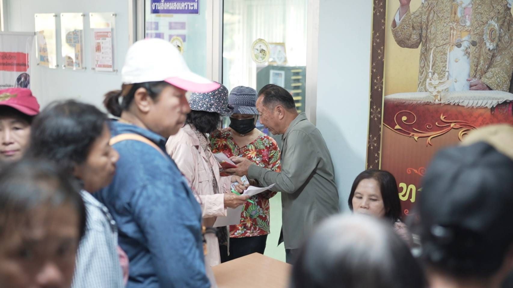 รูปภาพ