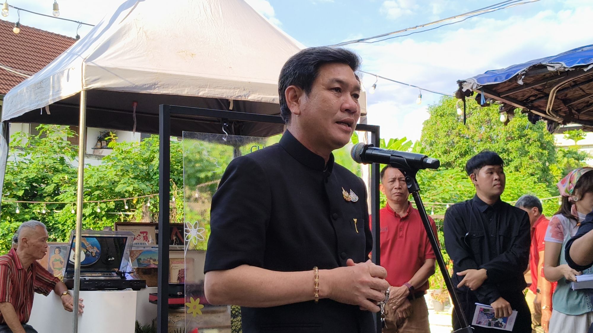 รูปภาพ