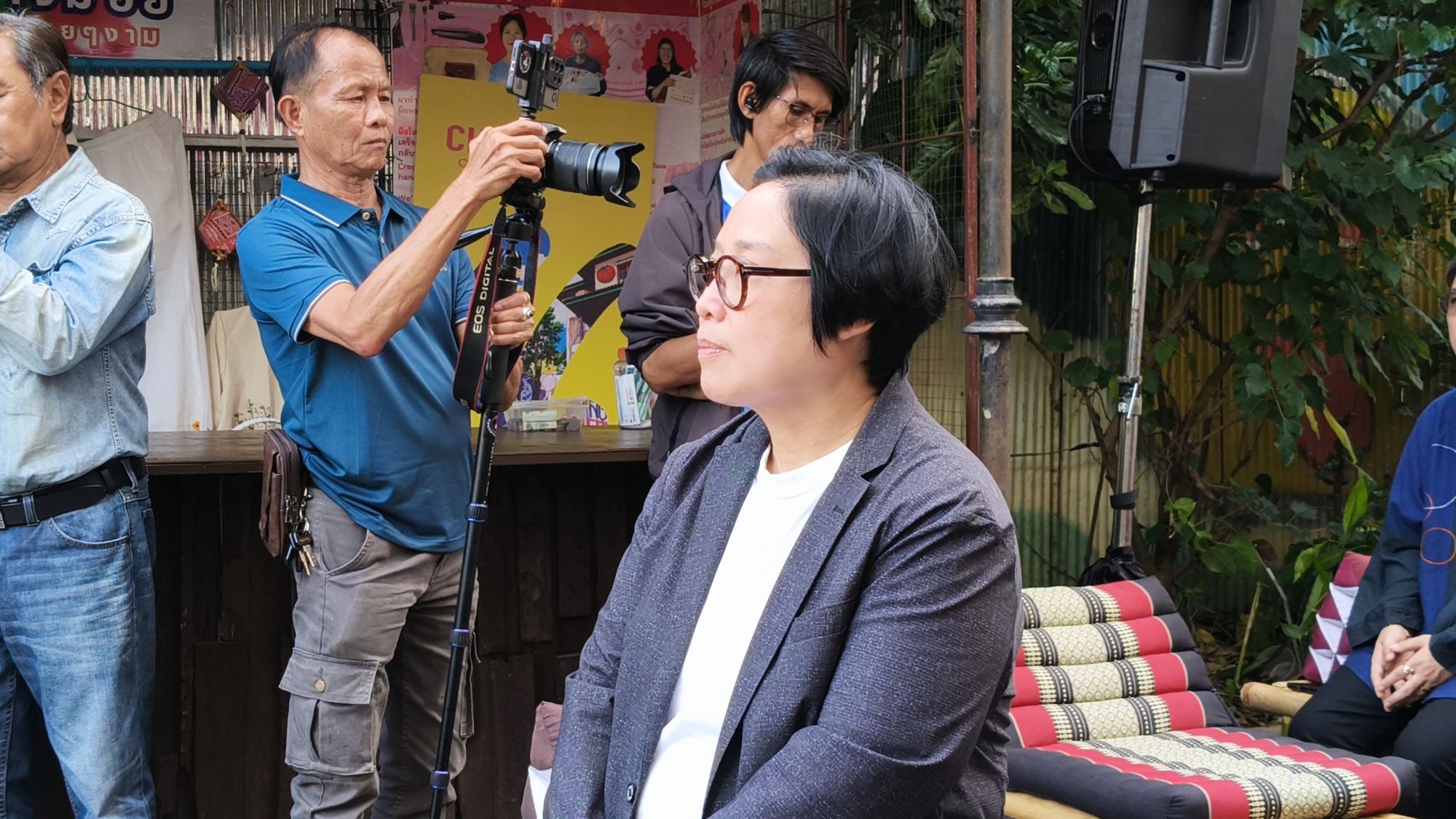 รูปภาพ