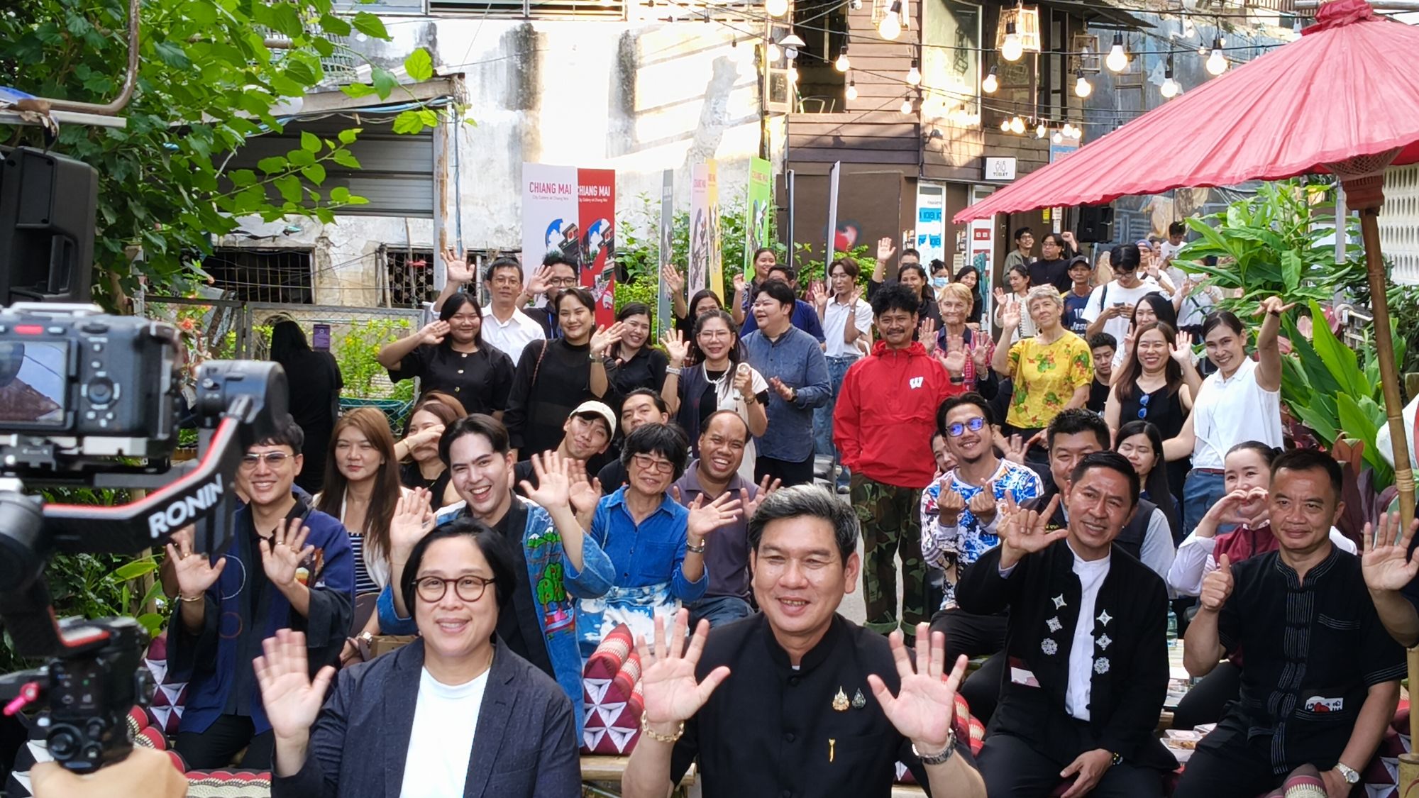รูปภาพ