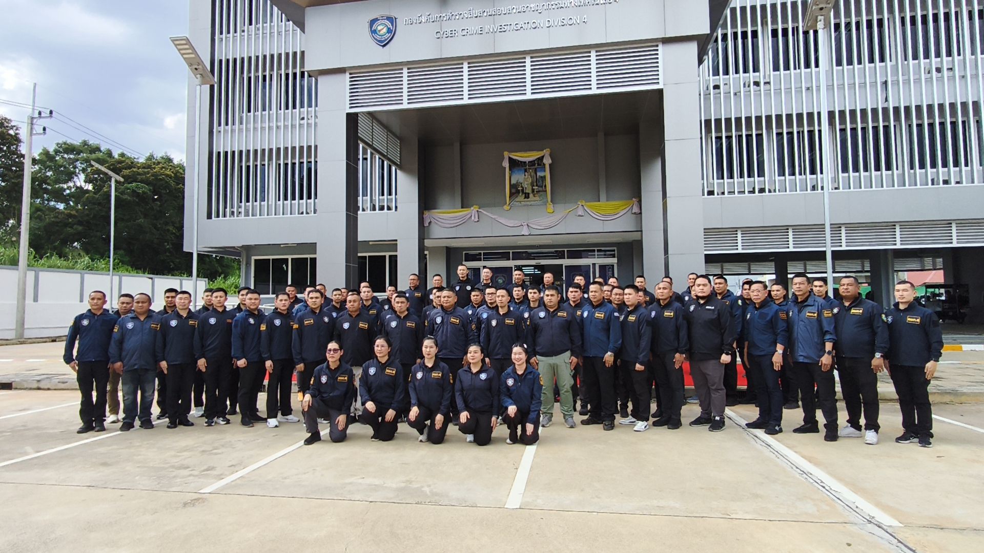 รูปภาพ