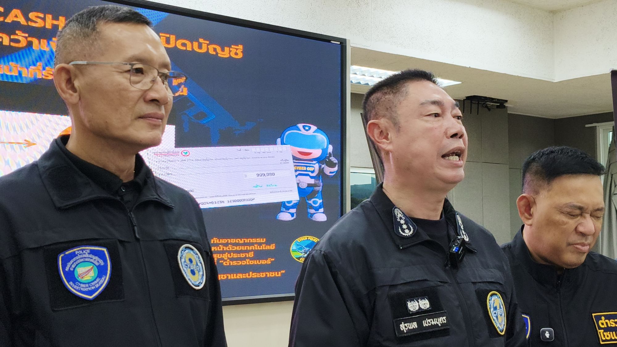 รูปภาพ