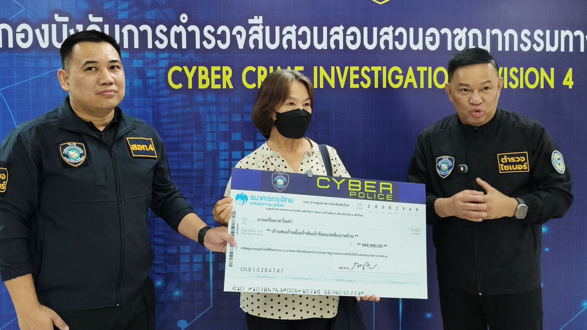 รูปภาพ