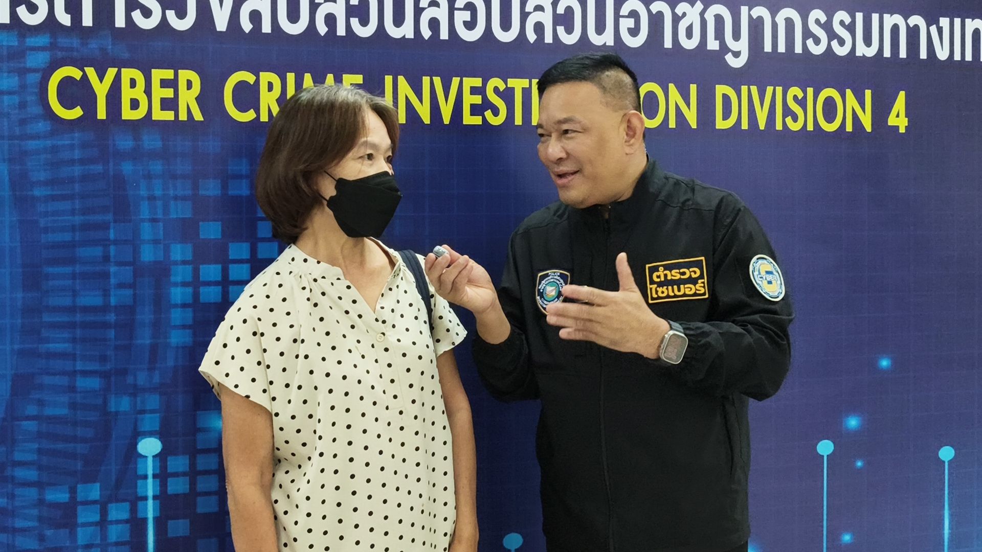 รูปภาพ