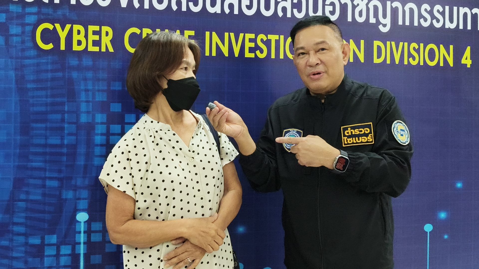 รูปภาพ