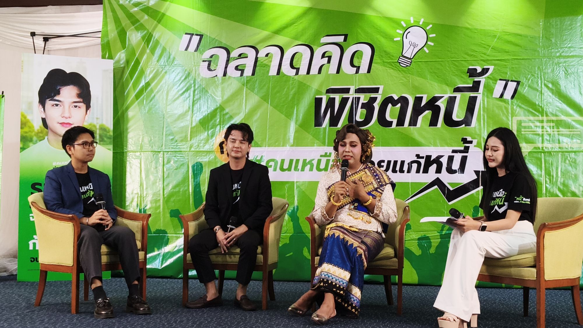 รูปภาพ