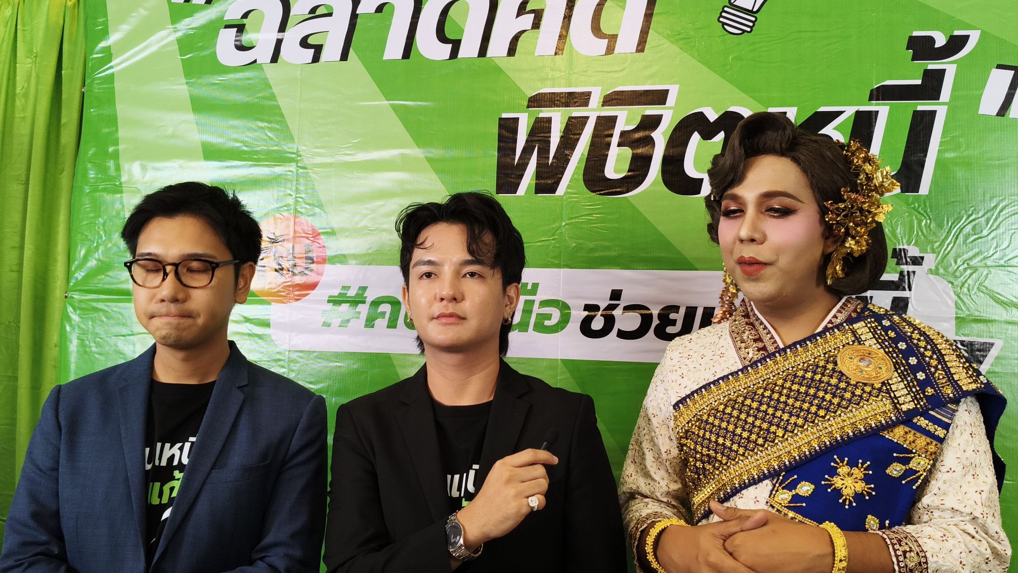 รูปภาพ