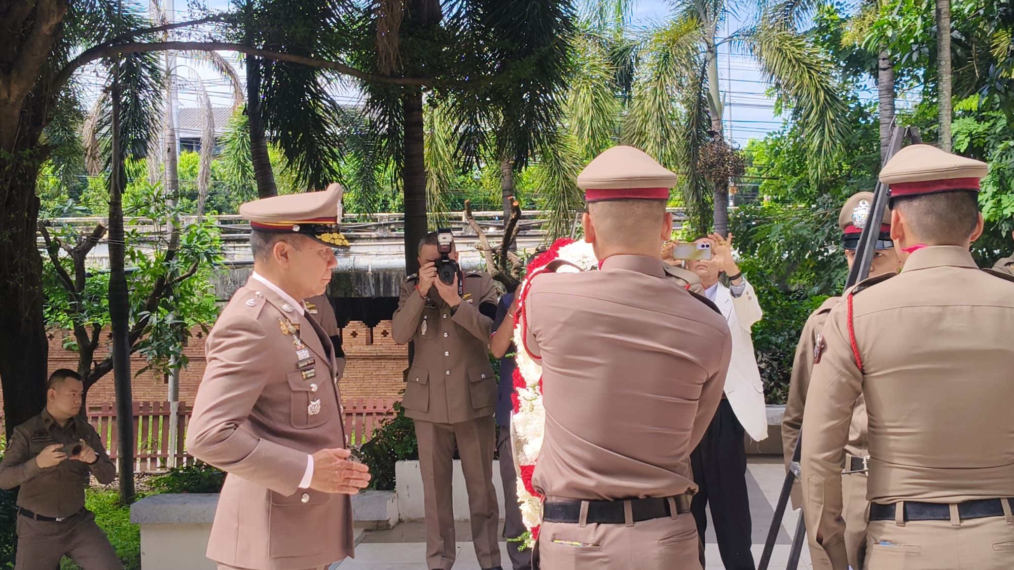 รูปภาพ