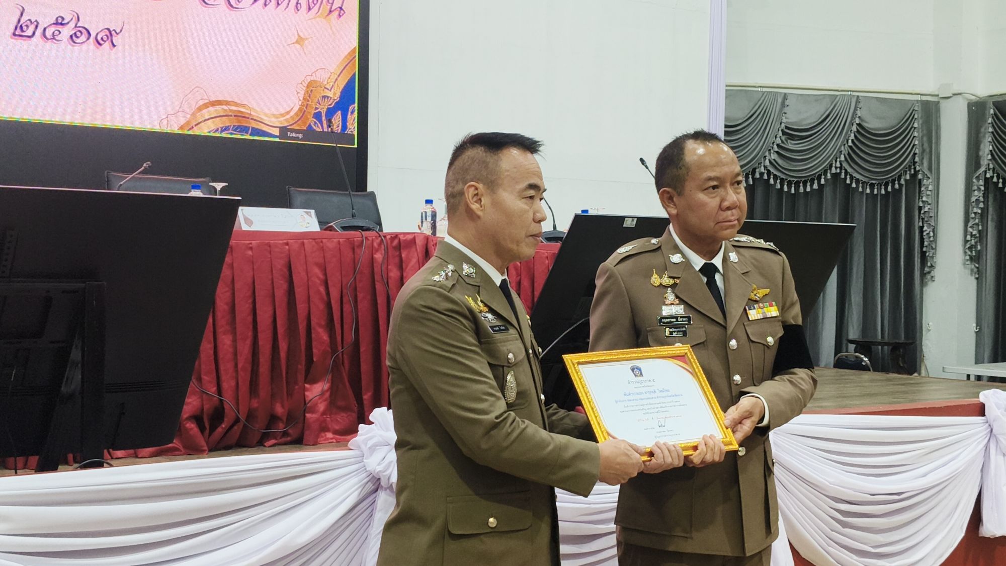 รูปภาพ