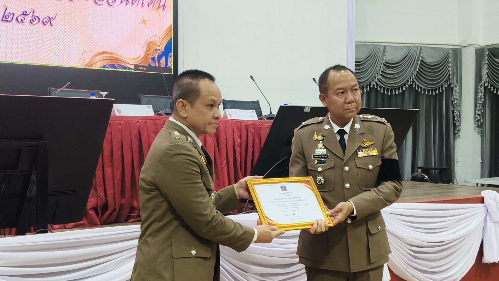 รูปภาพ