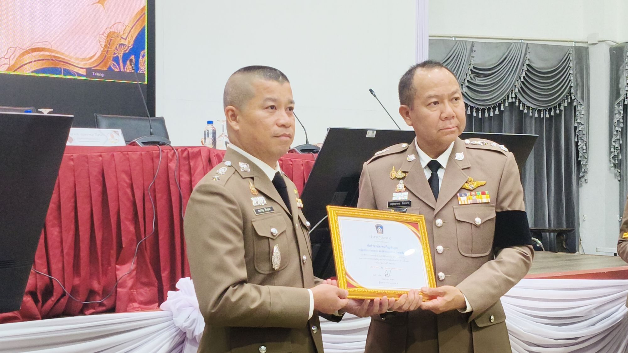 รูปภาพ